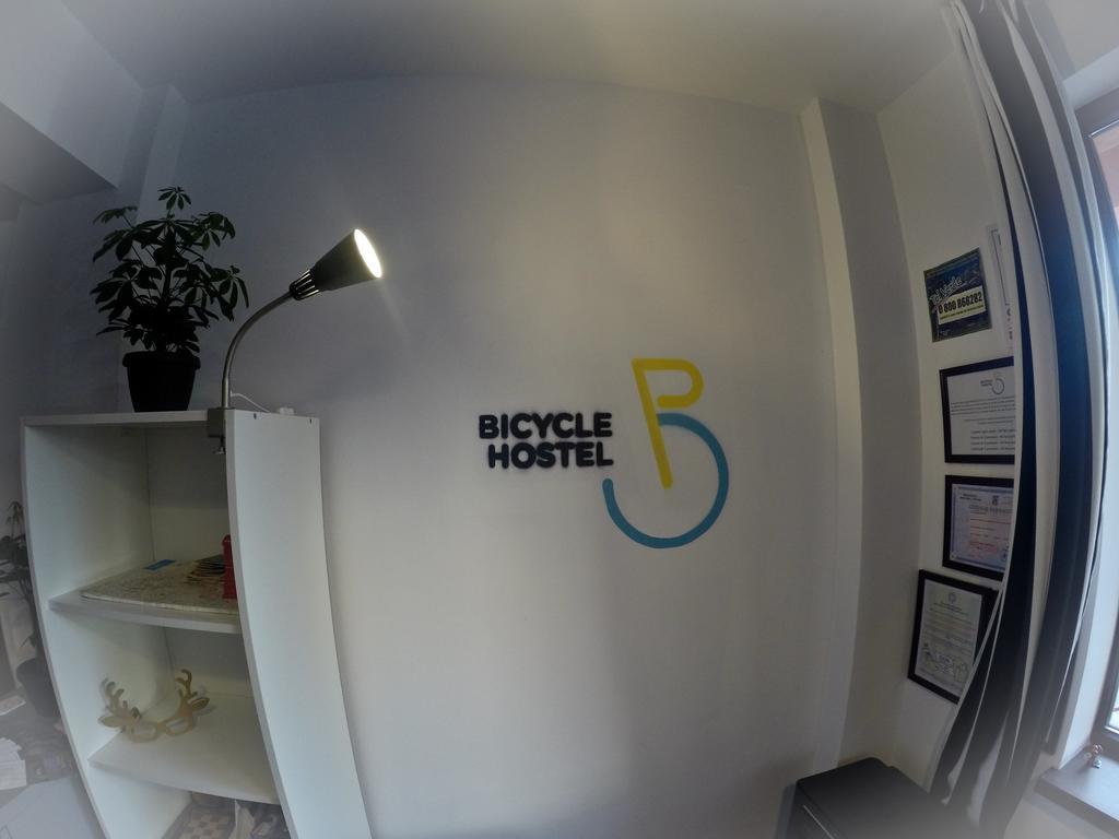 Bicycle Hostel Iasi Esterno foto